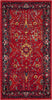 Safavieh Vintage Hamadan VTH220C Orange/Navy Area Rug 
