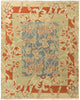 Surya Sonoma SNM-8981 Area Rug