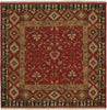 Kalaty Soumak SU-201 Red/Red Area Rug Square