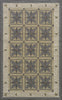 Momeni Veranda VR-20 Steel Grey Area Rug main image