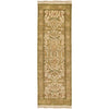 Surya Taj Mahal TJ-45 Area Rug Runner